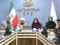 سفر معاون فرهنگی، اجتماعی و گردشگری دبیرخانه شورایعالی مناطق آزاد به چابهار