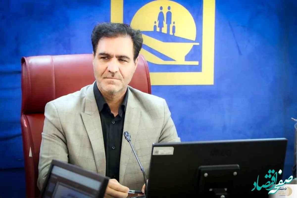 پرداخت بخشی از معوقات صندوق بازنشستگی فولاد