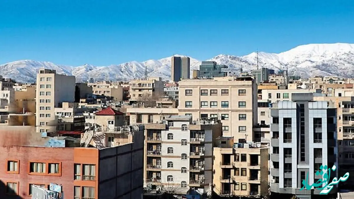 پیش فروش و فروش متری مسکن آگهی با طعم کلاهبرداری/ فروش سانتی متری مسکن آغاز شد!+ فیلم