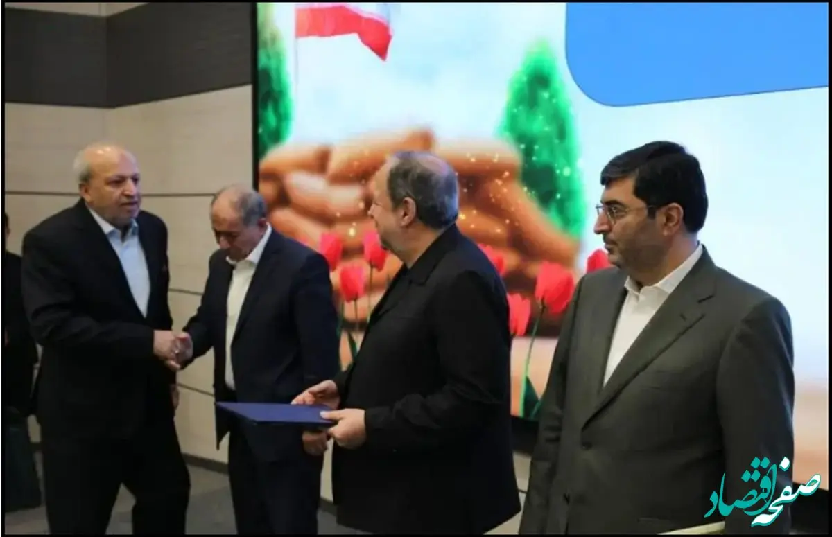 مراسم معارفه مدیر عامل جدید شرکت های سرمایه گذاری غدیر و شستان