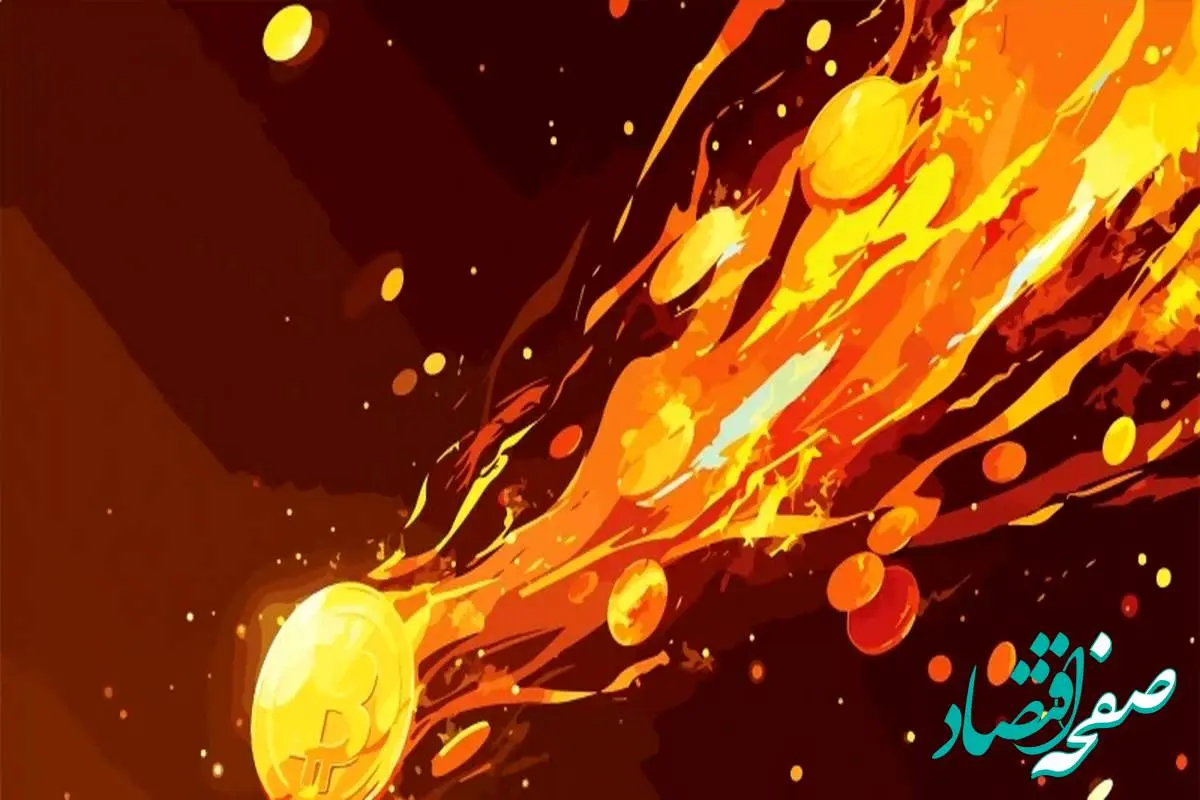 بازار رمزارز در آستانه طوفان: بیت کوین و پیش‌بینی شوک ۵۰ تریلیون دلاری توپیرو