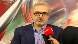 افزایش همکاری‌ها میان گروه فولاد مبارکه و صنایع فولادی و معدنی افغانستان