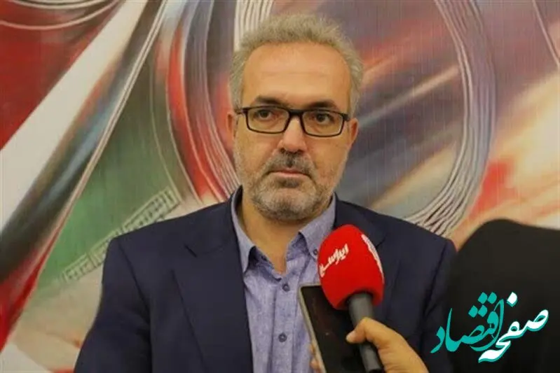 افزایش همکاری‌ها میان گروه فولاد مبارکه و صنایع فولادی و معدنی افغانستان