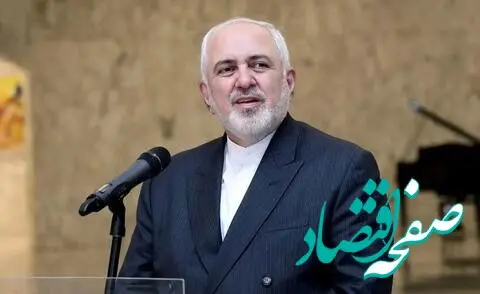 محمدجواد ظریف معاون سیاسی مسعود پزشکیان شد؟ 