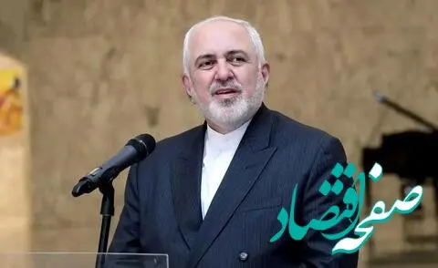 محمدجواد ظریف معاون سیاسی مسعود پزشکیان شد؟ 