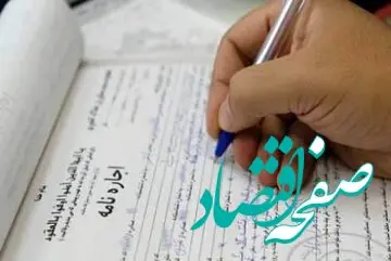 در مناطق متوسط و پایین تهران، اجاره آپارتمان های کوچک چقدر است؟