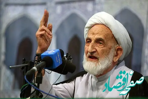 بر روی سنگ قبر پدر انسیه خزعلی روحانی معروف چه نوشته شده است؟