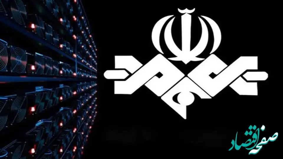  پیام مهم رهبر انقلاب به صدا و سیما  با واکنش‌های گسترده‌ای در فضای مجازی همراه شد