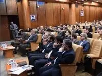 اختتامیه رویداد رقابتی میادین نفتی و گازی دیجیتال شهید تندگویان برگزار شد