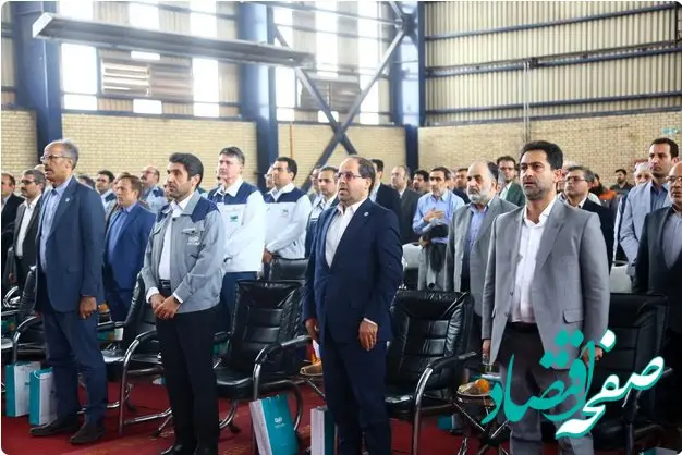 فولاد سنگان؛ قطب ارتباط صنعت و دانشگاه