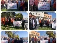 تجمع اعتراضی کارگران شهرداری ایلام  برای وصول دستمزد معوقه شان 