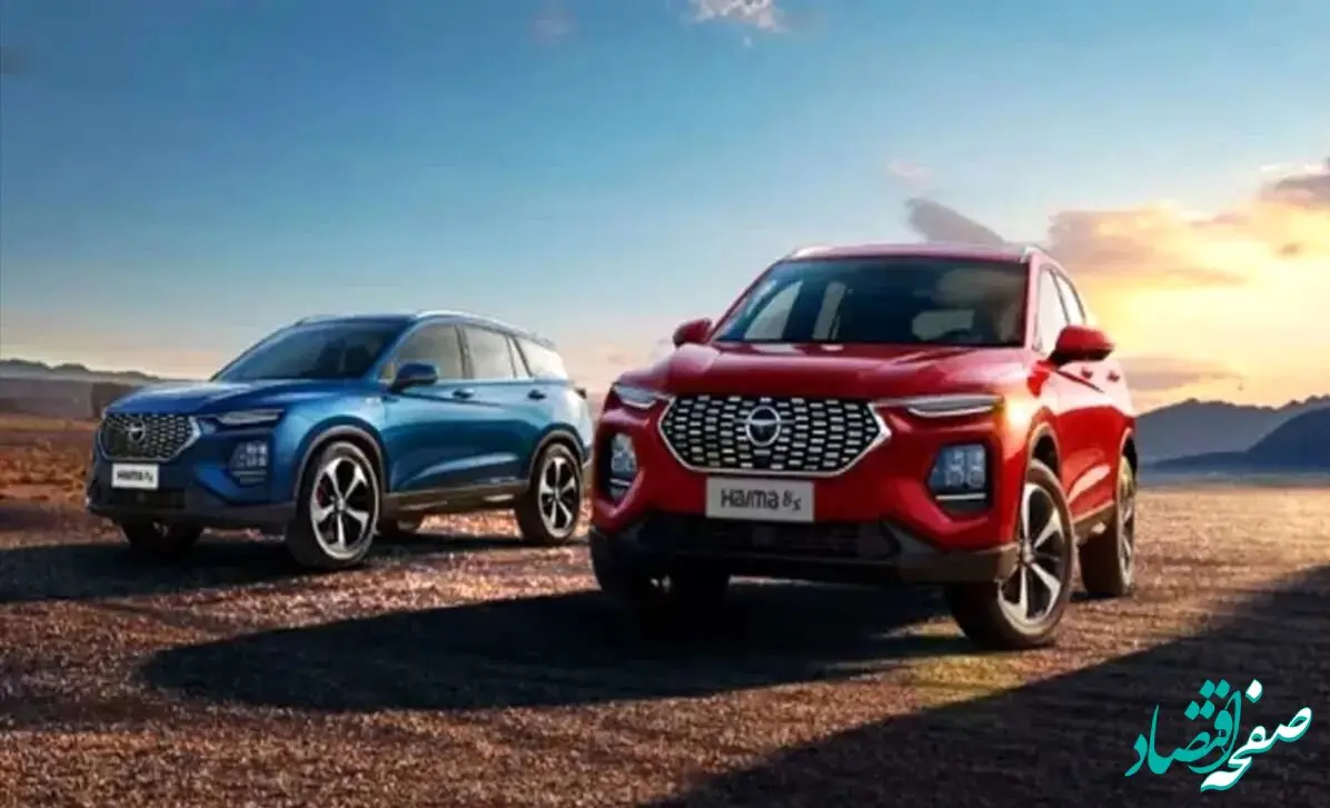 آخرین به‌روزرسانی قیمت خودروهای ایران‌ خودرو در آخرین روز سال ۱۴۰۳ (۲۹ اسفند) + جدول مقایسه‌ ای