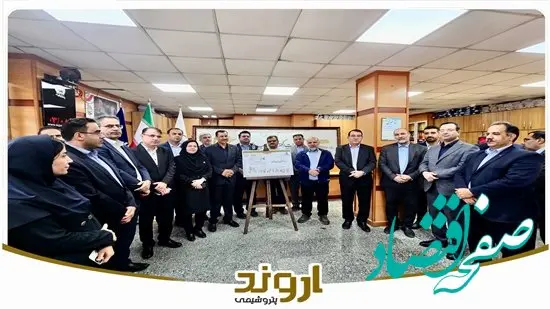 کریمی: سامانه برات الکترونیک در تأمین مالی هوشمند و کاهش تورم نقش بسزایی خواهد داشت