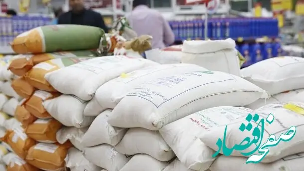 دولت قیمت برنج تنظیم بازار را مشخص کرد