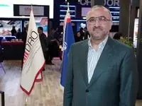 جذب ۴.۶ میلیارد دلار سرمایه در منطقه ویژه خلیج فارس