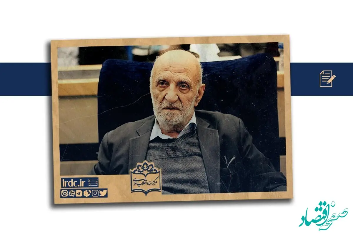 عکس های خاص از ۳ فرزند رهبر انقلاب در مراسم ترحیم پدر قائم مقام دفتر رهبری