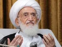 پیام مهم آیت الله نوری همدانی در پی شهادت رهبر انقلاب