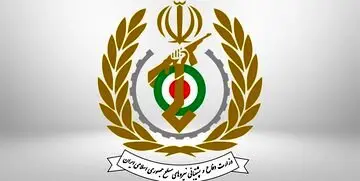 بیانیه مهم وزارت دفاع درباره پایان تحریم های موشکی ایران + جزئیات