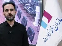 ویدیو: اقدامات کمیته فناوری اطلاعات و ارتباطات