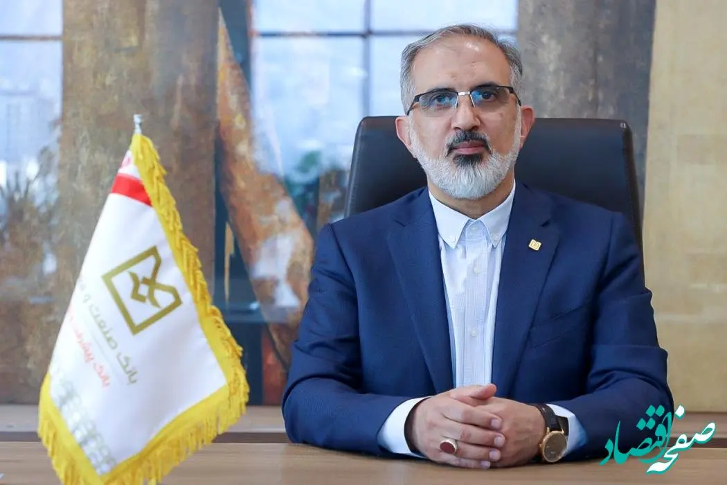 قدردانی دکتر خورسندیان از همکاران و مشتریان بانک صنعت و معدن