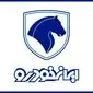 آخرین قیمت خودرو‌های ایران خودرو امروز یکشنبه ۲۶ مرداد ۱۴۰۴ + جدول قیمت محصولات ایران خودرو