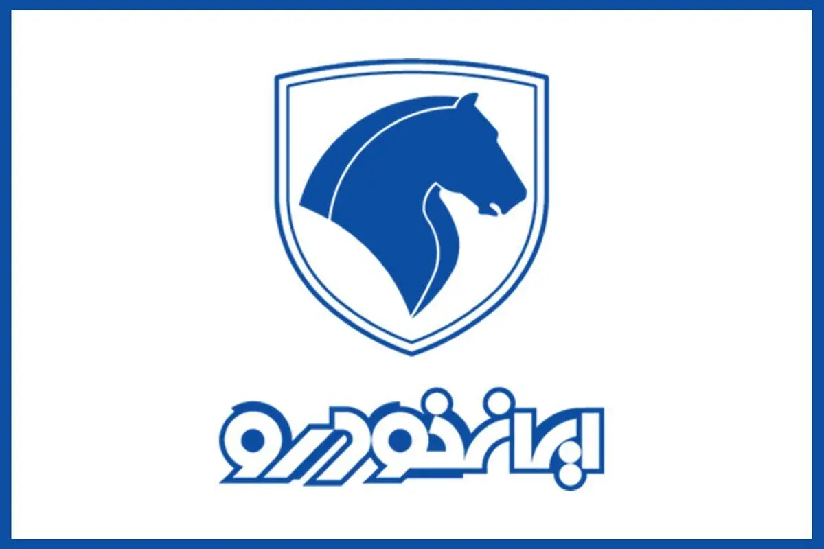 جدول قیمت خودرو‌های ایران خودرو امروز دوشنبه ۲۰ مرداد ۱۴۰۴ + جدیدترین قیمت سورن پلاس