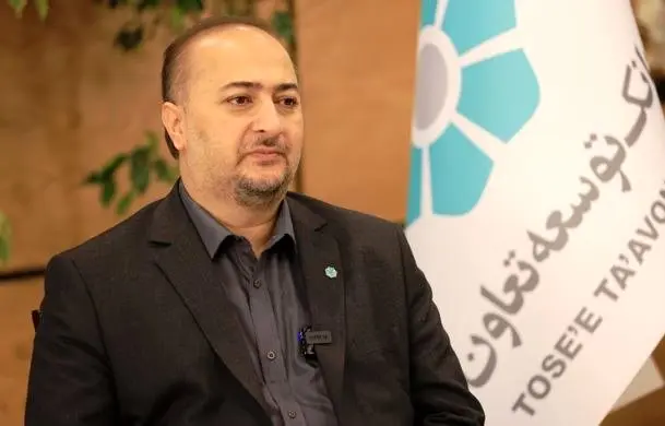 بانک توسعه تعاون در یک افق نزدیک به یک بانک مدرن تبدیل میشود