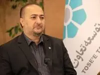 بانک توسعه تعاون در یک افق نزدیک به یک بانک مدرن تبدیل می‌شود
