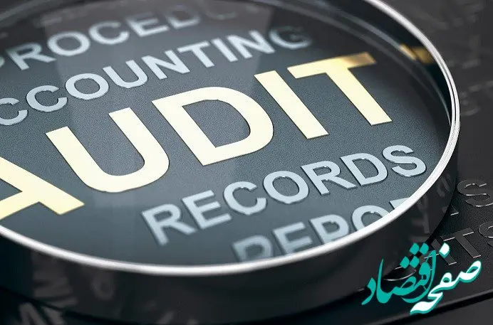 اصول حسابرسی چیست و چرا مهم است؟