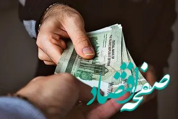 خبرهای جدید از تعیین میزان دستمزد / حقوق کارگران بالا می‌رود