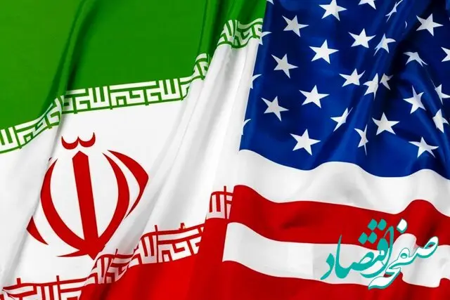 آمادگی وین برای از سرگیری مذاکرات میان ایران و آمریکا