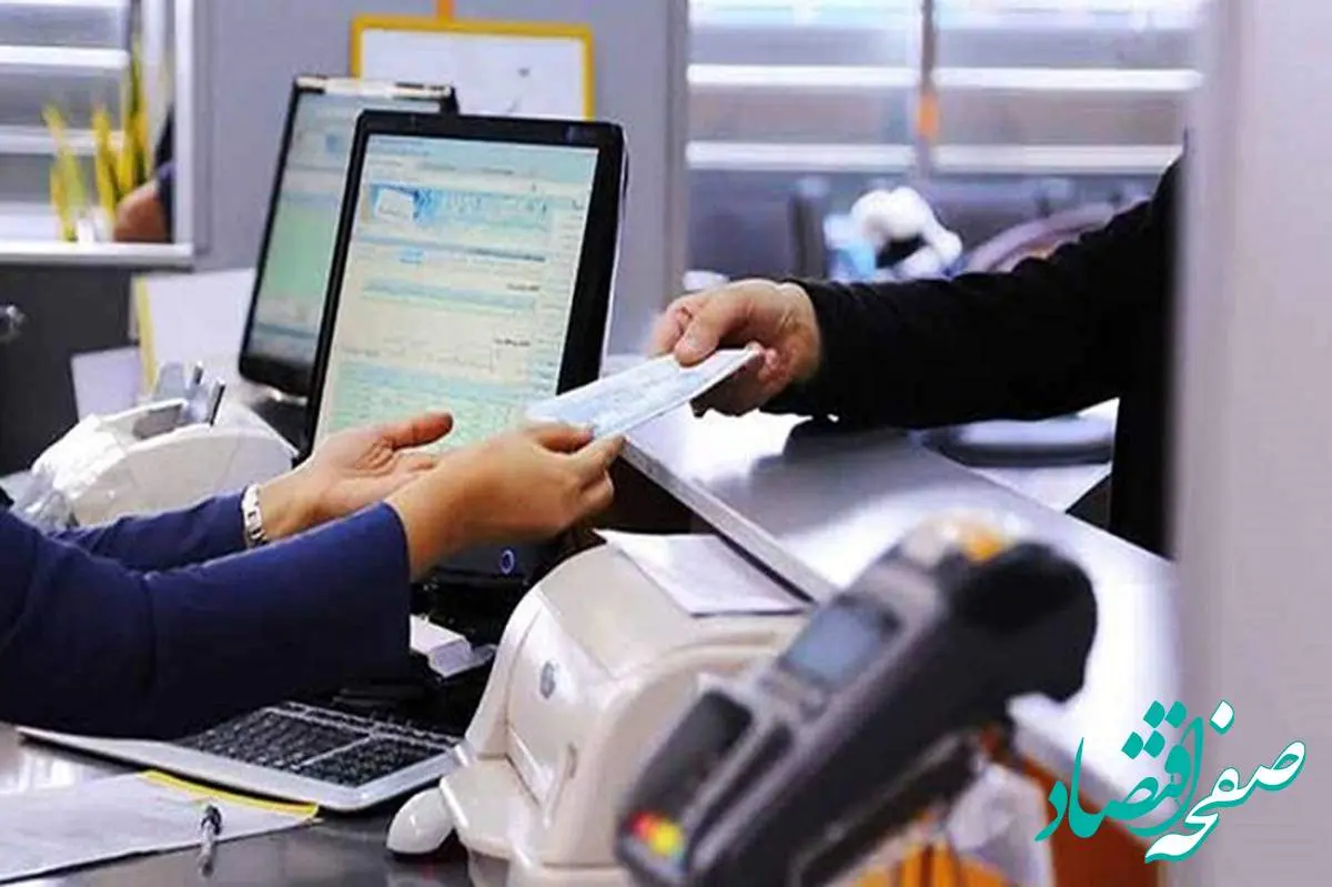 همه چیز در مورد وام یارانهای با اقساط ۱۰۰ هزار تومانی