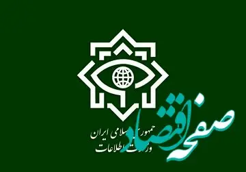 محمد عادل عارف معروف به عادل پنجشیری از سرکردگان داعش کیست؟ + عکس / محمد عادل عارف کیست؟