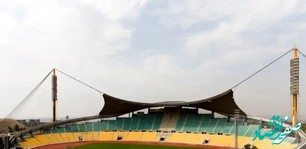 کوچ آبی ها و قرمزهای پایتخت از نیم فصل دوم به این ورزشگاه 