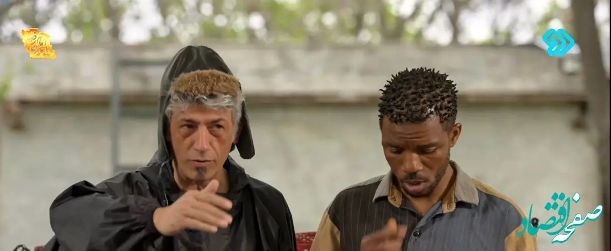 دانلود سریال لمندگان قسمت ۲۱ + لینک تلوبیون قسمت ۲۱ سریال لمندگان از تلوبیون