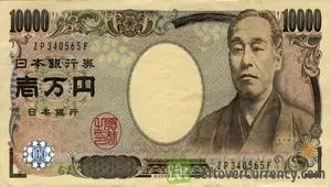 قیمت صد ین ژاپن امروز چهارشنبه ۱۳ تیر ماه ۱۴۰۳