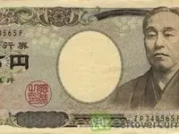 بروزترین قیمت ین ژاپن امروز شنبه ۲۷ اردیبهشت ماه ۱۴۰۴
