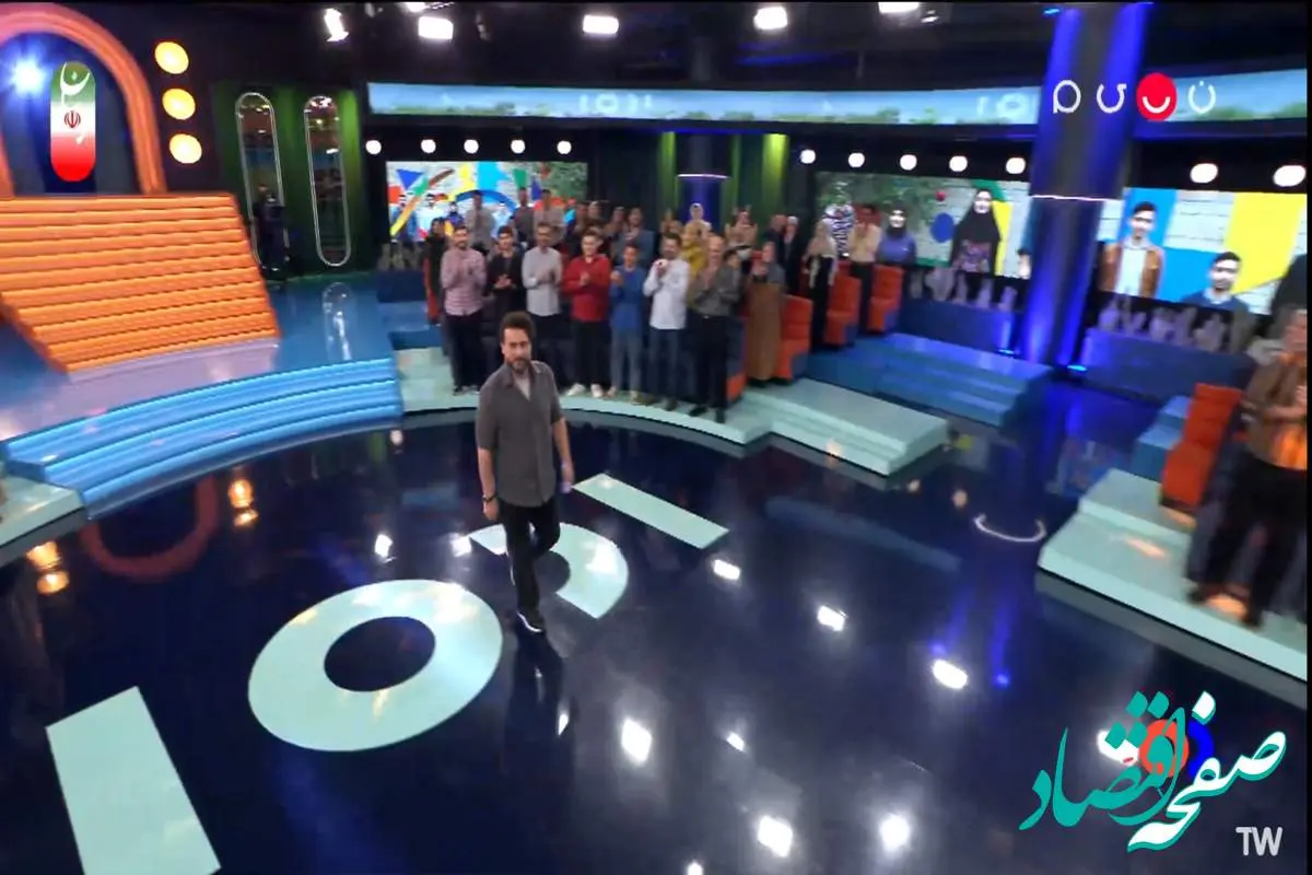 دانلود برنامه ۱۰۰۱ قسمت ۸۲ از شبکه نسیم + لینک تلوبیون برنامه ۱۰۰۱