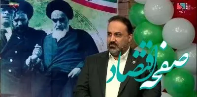 متخصصان پتروشیمی شازند ژاپن و تحریم‌ها را چند ماه قبل شکست دادند