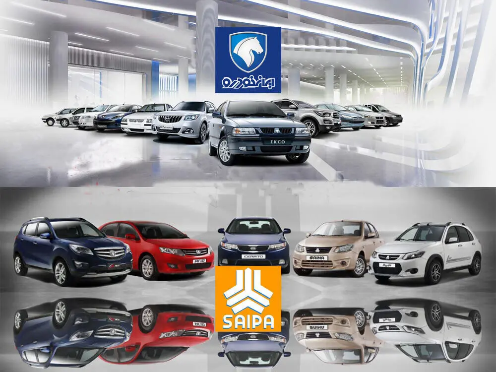 خبر مهم/ شرایط ثبت‌ نام خودرو به قیمت کارخانه ۱۴۰۳ + جزییات