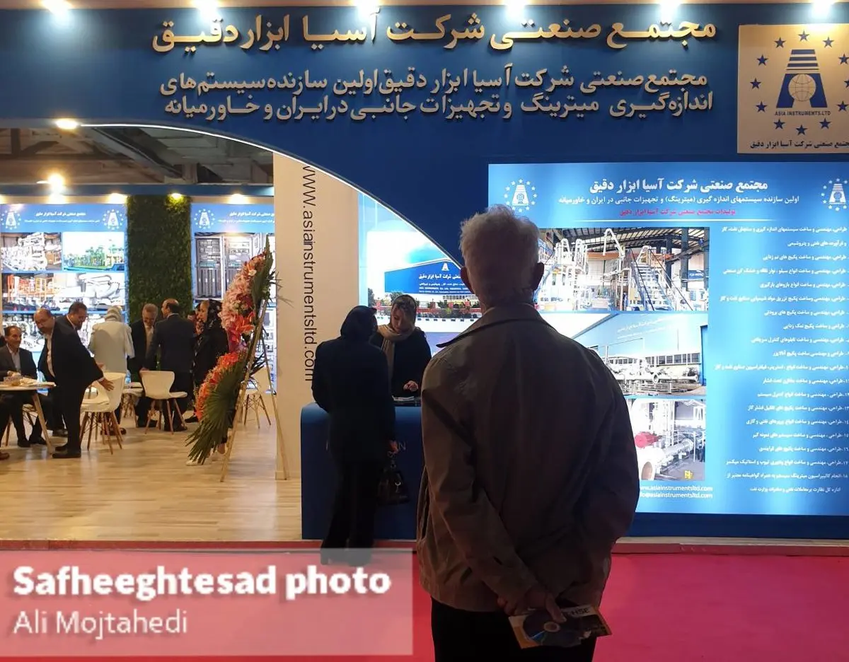 گزارش تصویری از بیست و هشتمین نمایشگاه بین‌المللی نفت، گاز، پتروشیمی و پالایش