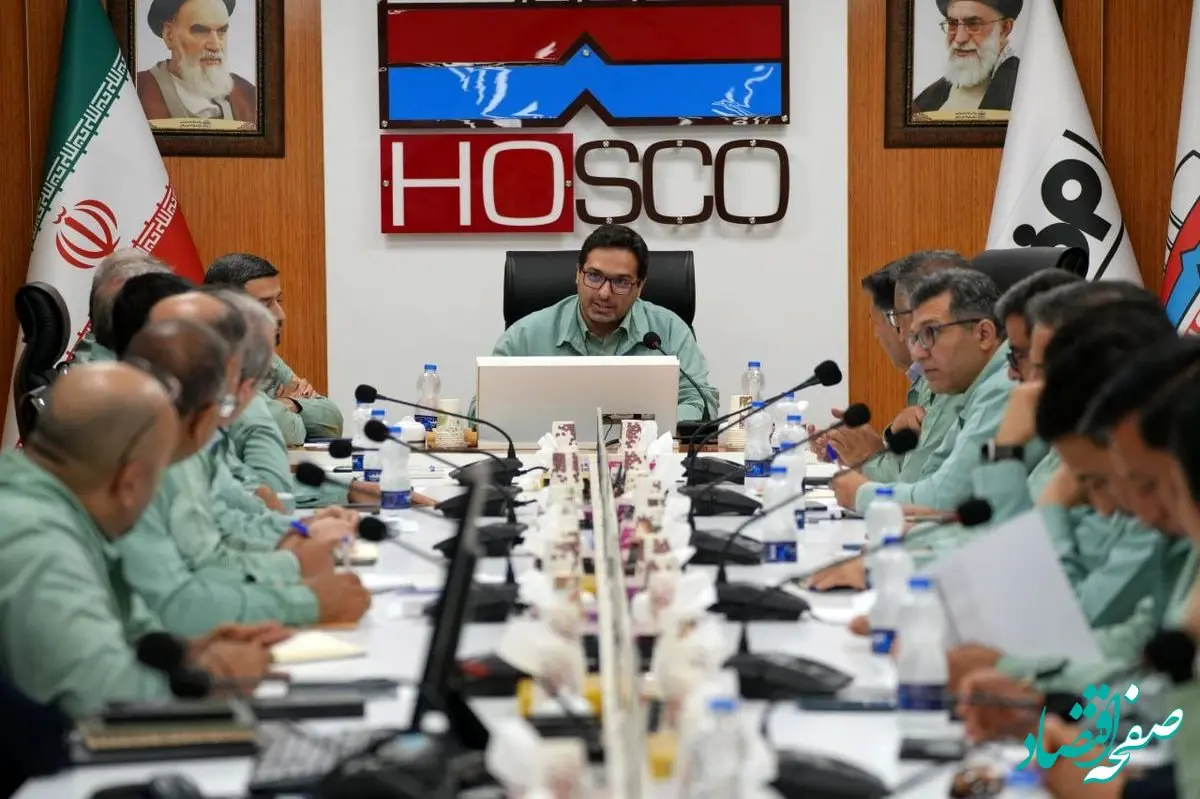 مدیرعامل فولاد هرمزگان در کمیته مدیریت این شرکت: مدیریت هزینه و ارتقای بهره‌وری، رمز پیشرفت در بازار رقابتی است