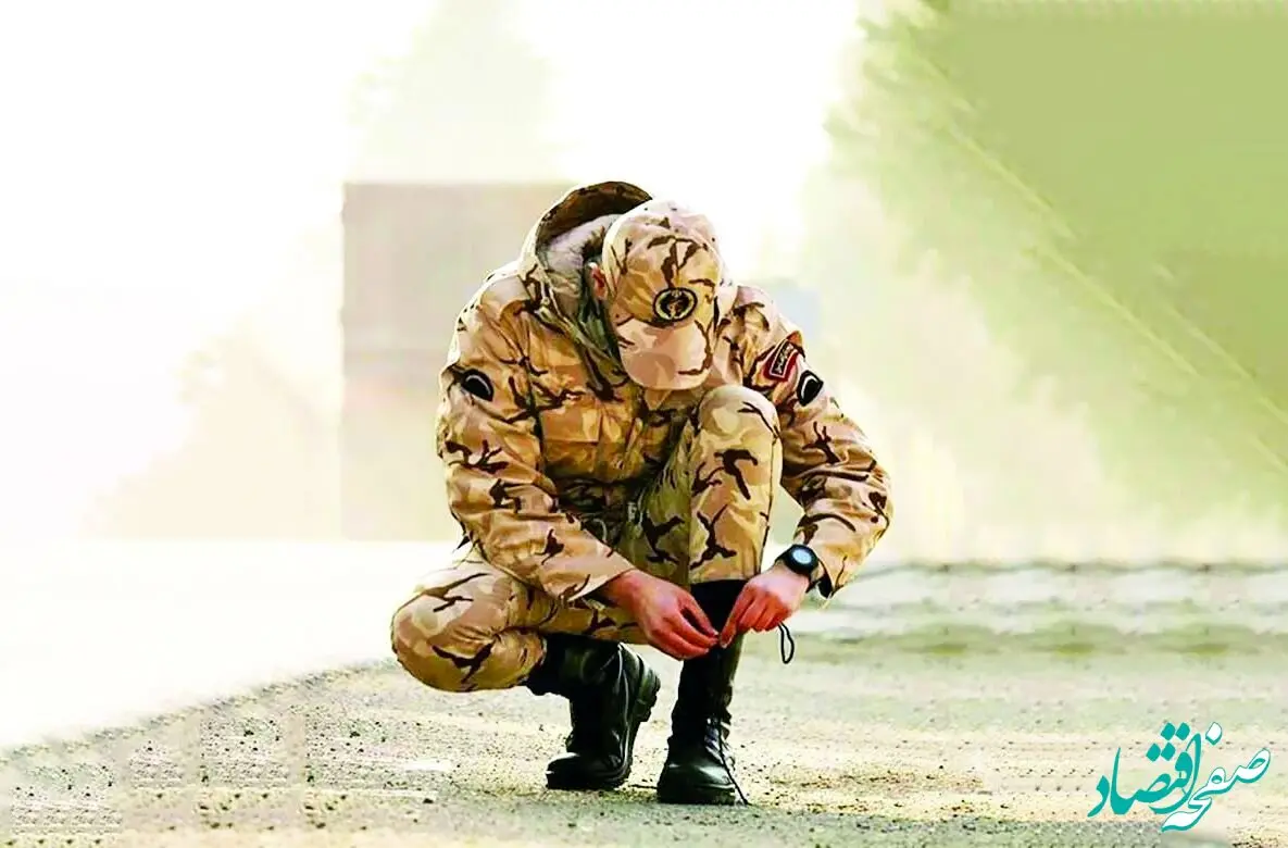 هرآنچه که باید درباره فروش سربازی بدانید