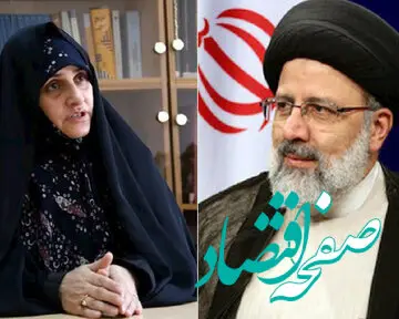واکنش به کلمه بانوی اول جمیله علم الهدی | برای استفاده نکردن از لفظ بانوی اول فقط کافی بود به مشی رهبری و همسرشان توجه می کردید