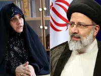 واکنش به کلمه بانوی اول جمیله علم الهدی | برای استفاده نکردن از لفظ بانوی اول فقط کافی بود به مشی رهبری و همسرشان توجه می کردید