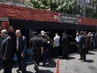 موکب عاشورائیان بانک سینا برپا شد