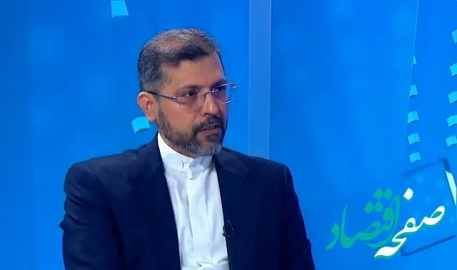 آمریکا باید غرامت خسارت به ایران را بپردازد