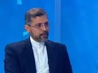 آمریکا باید غرامت خسارت به ایران را بپردازد