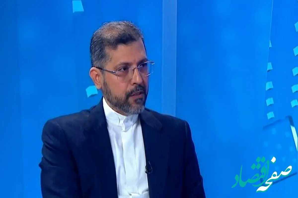 آمریکا باید غرامت خسارت به ایران را بپردازد