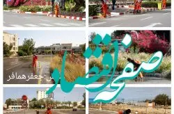 باران رحمت در کیش؛ شب پرتلاش نیروهای شرکت عمران، آب و خدمات برای جلوگیری از آب‌گرفتگی معابر جزیره